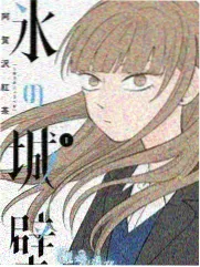 声优访谈实录 封面图